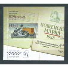 Bulgaria - Hojas 2008 Yvert 246 ** Mnh Motocicletas