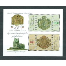 Bulgaria - Hojas 2009 Yvert 257 ** Mnh Escudos