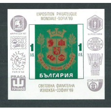 Bulgaria - Hojas 1969 Yvert 27 ** Mnh Expo filatélica