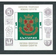 Bulgaria - Hojas 1969 Yvert 27 ** Mnh Expo filatélica