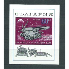 Bulgaria - Hojas 1970 Yvert 31 ** Mnh Astro