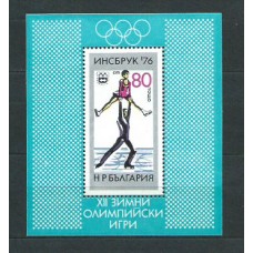 Bulgaria - Hojas 1976 Yvert 59 * Mh Olimpiadas Innsbruck
