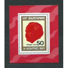 Bulgaria - Hojas 1976 Yvert 60 ** Mnh Partido comunista