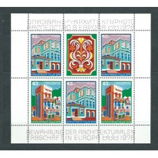 Bulgaria - Hojas 1978 Yvert 78 ** Mnh Monumentos