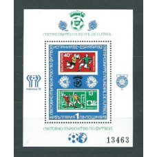 Bulgaria - Hojas 1979 Yvert 83A ** Mnh Deportes fútbol