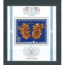 Bulgaria - Hojas 1979 Yvert 84 ** Mnh Flora