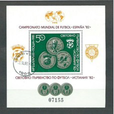 Bulgaria - Hojas 1981 Yvert 98A usado Deportes medallas