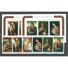 Burundi - Correo Yvert 473/75+Av 235/7+H.49/50 dentado y sin dentar ** Mnh  Navidad