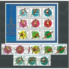Burundi - Correo Yvert 828/36+H.110 ** Mnh  Olimpidas de Moscu