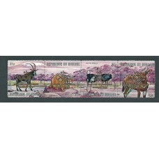 Burundi - Aereo Yvert 231/4 ** Mnh  Fauna