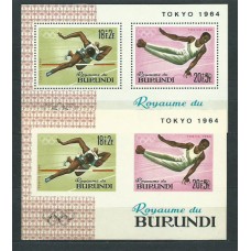 Burundi - Hojas Yvert 5 dentado y sin dentar ** Mnh  Olimpiadas de Toquio