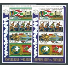 Burundi - Hojas Yvert 77/8 ** Mnh   UPU