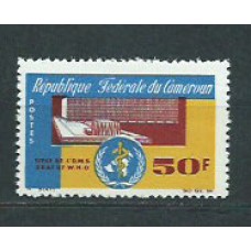 Camerun - Correo Yvert 420 ** Mnh