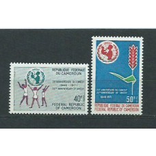 Camerun - Correo Yvert 510/1 ** Mnh  UNICEF