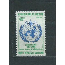 Camerun - Correo Yvert 552 ** Mnh  Meteorología