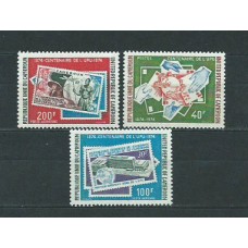 Camerun - Correo Yvert 574+A.233/4 ** Mnh  UPU