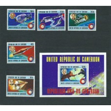 Camerun - Correo Yvert 611/2+A.269/71+H.14 ** Mnh  Astro