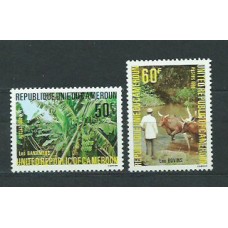 Camerun - Correo Yvert 658/9 ** Mnh  Fauna y flora