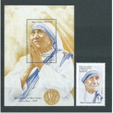 Congo Belga - Correo Yvert 1517+H.64 ** Mnh Personaje. Teresa de Calcuta