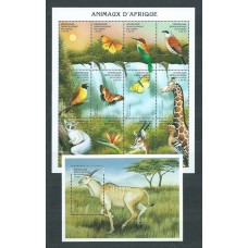 Congo Belga - Correo Yvert 1522BD/BQ+H.66G ** Mnh Fauna