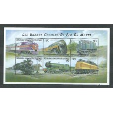 Congo Belga - Correo Yvert 1522FV/GA ** Mnh Trenes