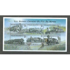 Congo Belga - Correo Yvert 1522GB/GG ** Mnh Trenes