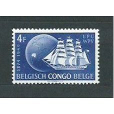 Congo Belga - Correo Yvert 297 ** Mnh Barcos