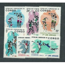 Congo Belga - Correo Yvert 580/5 ** Mnh Deportes
