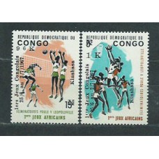 Congo Belga - Correo Yvert 655/656 ** Mnh Deportes