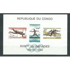 Congo Belga - Hojas Yvert 14 * Mh  Olimpiadas de Tokyo