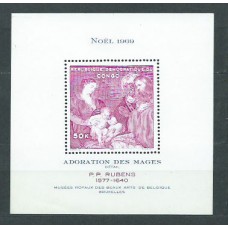 Congo Belga - Hojas Yvert 23 ** Mnh Navidad