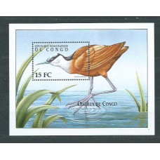 Congo Belga - Hojas Yvert 66K ** Mnh Fauna. Aves