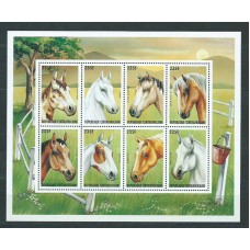 Centroafrica - Correo Yvert 1189/96 ** Mnh  Fauna caballos