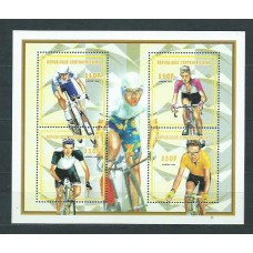 Centroafrica - Correo Yvert 1379/82 ** Mnh   Deportes ciclismo