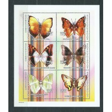 Centroafrica - Correo Yvert 1721/6 ** Mnh  Fauna mariposas