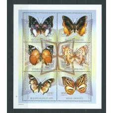 Centroafrica - Correo Yvert 1757/62 ** Mnh  Fauna mariposas