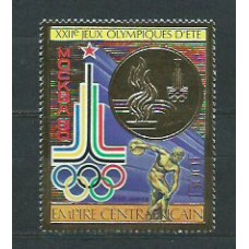 Centroafrica - Aereo Yvert 206 ** Mnh  Olimpiadas de Moscu