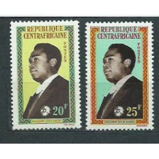 Centroafrica - Correo Yvert 22/3 ** Mnh  David Dacko