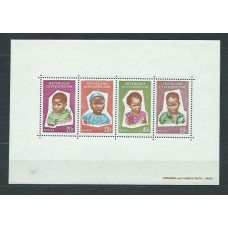 Centroafrica - Hojas Yvert 4 ** Mnh