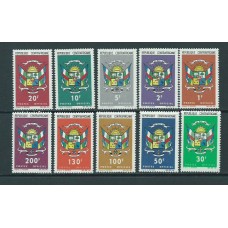 Centroafrica - Servicio Yvert 1/10 ** Mnh