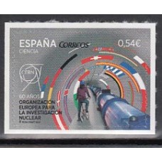 España II Centenario Correo 2014 Edifil 4849 ** Mnh