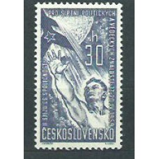 Checoslovaquia - Correo 1959 Yvert 1017 ** Mnh