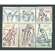 Checoslovaquia - Correo 1963 Yvert 1300/5 * Mh Olimpiadas de Tokyo