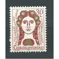 Checoslovaquia - Correo 1968 Yvert 1626 ** Mnh