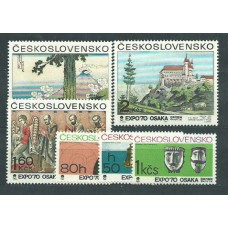 Checoslovaquia - Correo 1970 Yvert 1772/7 ** Mnh