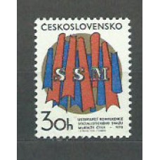 Checoslovaquia - Correo 1970 Yvert 1808 ** Mnh