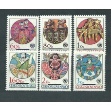 Checoslovaquia - Correo 1971 Yvert 1883/8 ** Mnh UNICEF