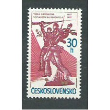 Checoslovaquia - Correo 1977 Yvert 2243 ** Mnh