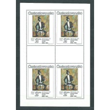 Checoslovaquia - Correo 1986 Yvert 2697/700 Minihoja ** Mnh Pinturas circo
