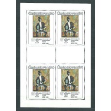 Checoslovaquia - Correo 1986 Yvert 2697/700 Minihoja ** Mnh Pinturas circo